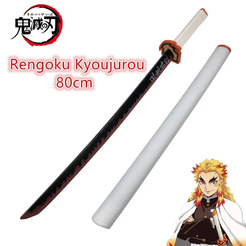 Demon Slayer Rubber Katanas - What The Funk