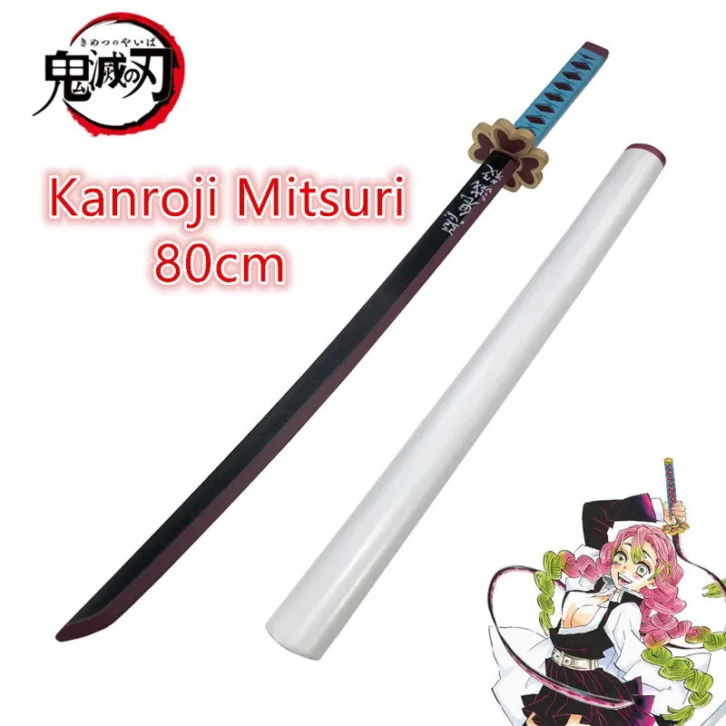 Demon Slayer Rubber Katanas - What The Funk