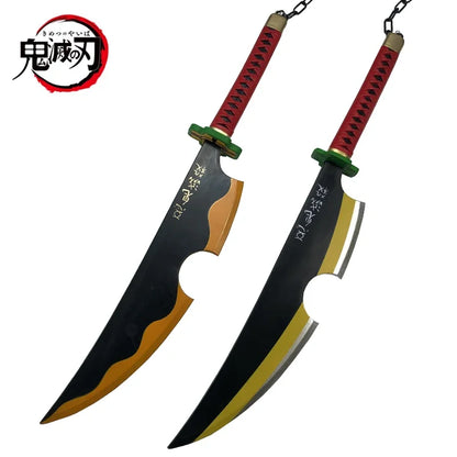 Demon Slayer Rubber Katanas - What The Funk