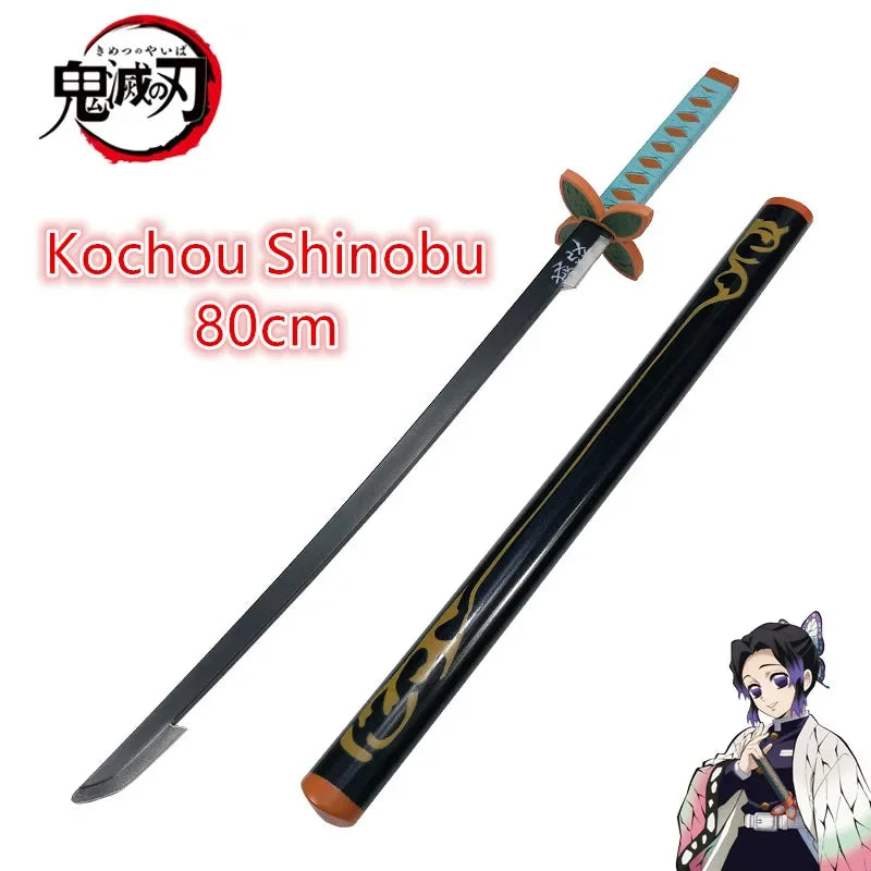 Demon Slayer Rubber Katanas - What The Funk